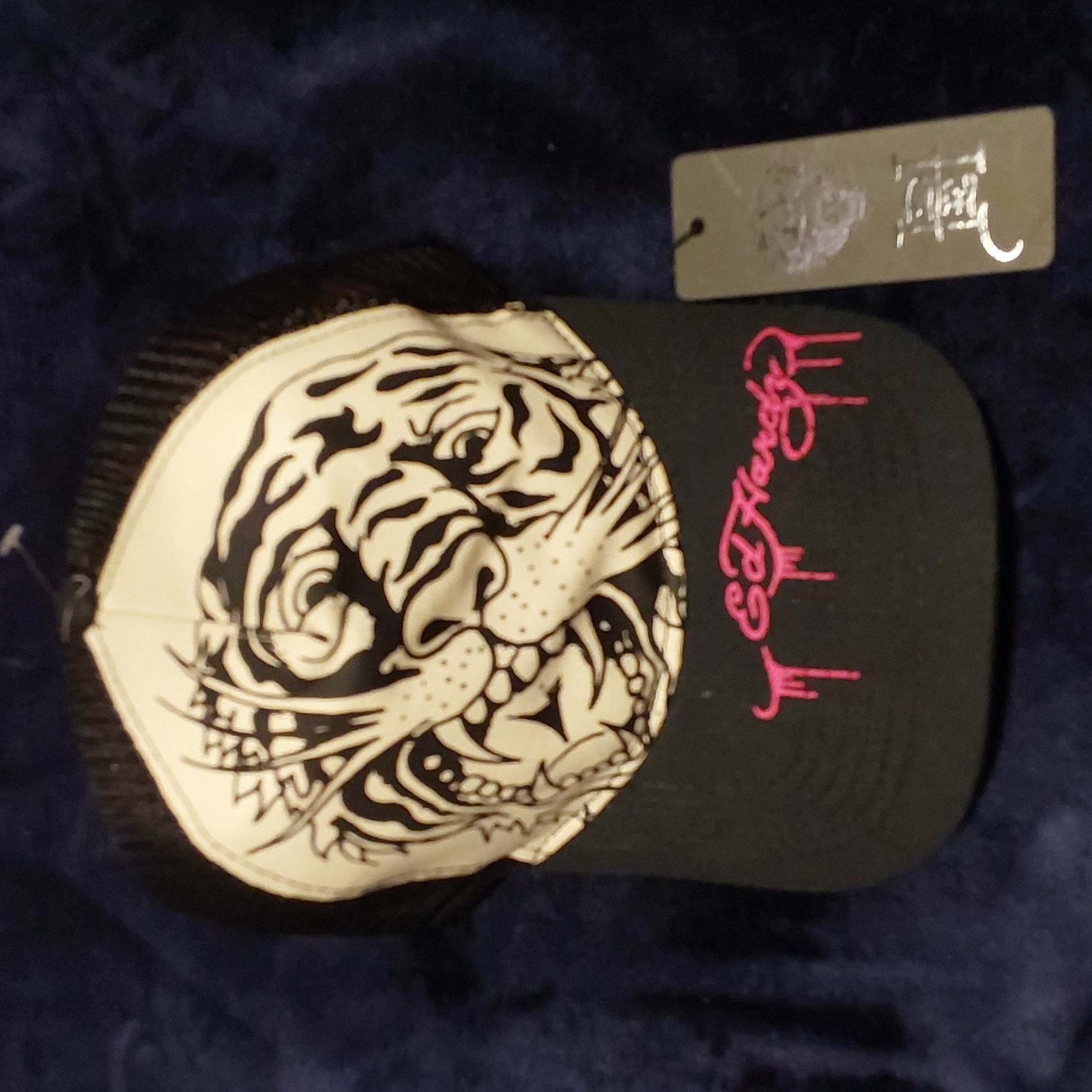 Ed Hardy Hat Brand NwtTiger Style